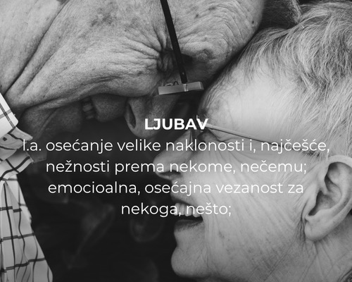 Bože, daj mi snage da prihvatim ono što ne mogu da promenim, hrabrosti da promenim ono što mogu i mudrosti da razlikujem jedno od drugoga… 7